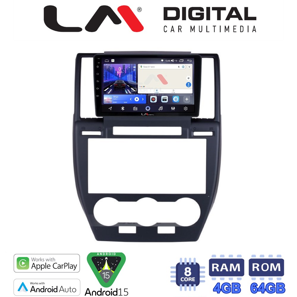 LM Digital - LM ZK8722 GPS Οθόνη OEM Multimedia Αυτοκινήτου για Land Rover Freelander II 2007 > 2013 (CarPlay/AndroidAuto/BT/GPS/WIFI)