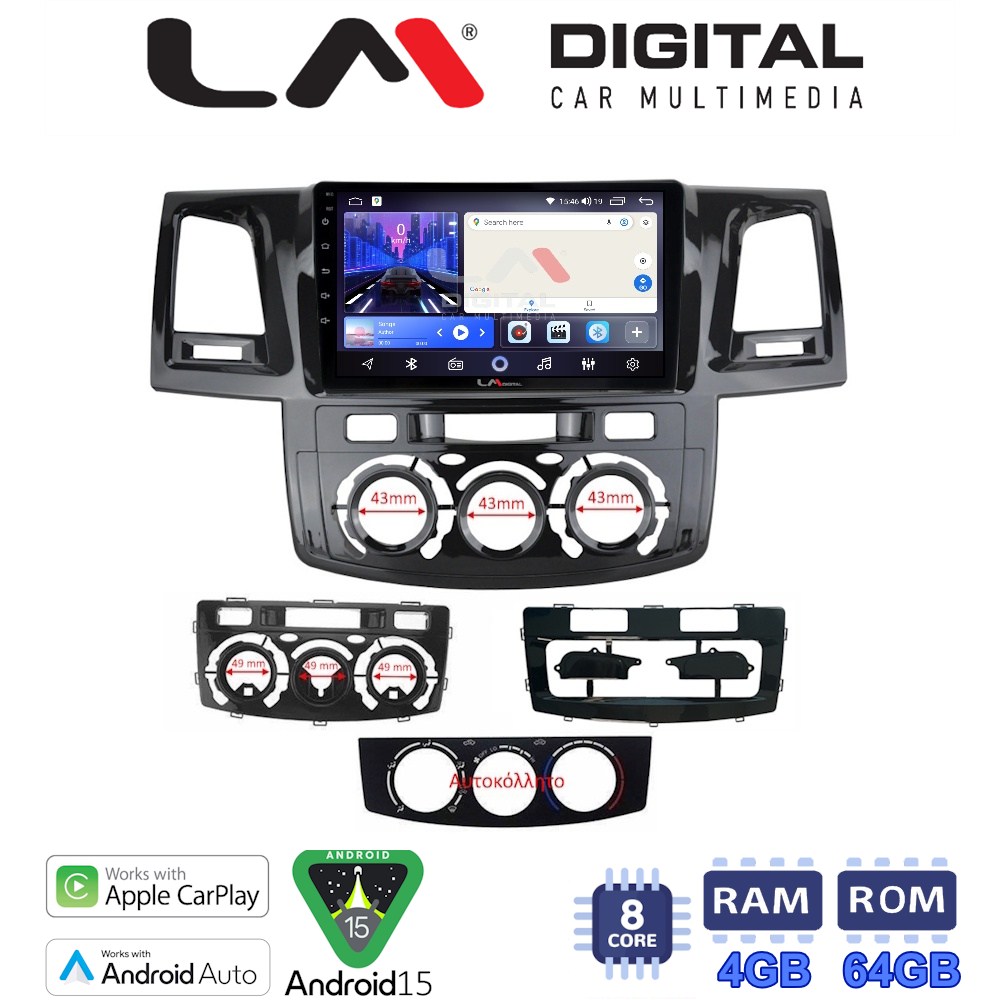 LMZK8822 LM Digital - LM ZK8822 GPS Οθόνη OEM Multimedia Αυτοκινήτου για Toyota Hilux 2005 > 2016CLIMA /AC (CarPlay/AndroidAuto/BT/GPS/WIFI) - Image 1