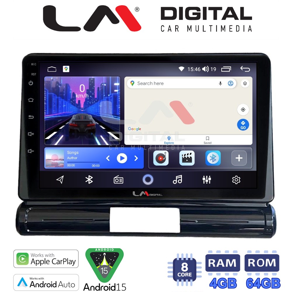 LMZK8950 LM Digital - LM ZK8950 GPS Οθόνη OEM Multimedia Αυτοκινήτου για Citroen C3 2016> (CarPlay/AndroidAuto/BT/GPS/WIFI) - Image 1