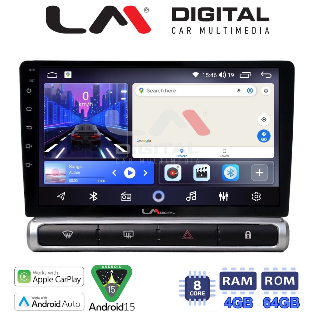 LMZK8951 LM Digital - LM ZK8951 GPS Οθόνη OEM Multimedia Αυτοκινήτου για Citroen C3 2016> (CarPlay/AndroidAuto/BT/GPS/WIFI) - Image 1