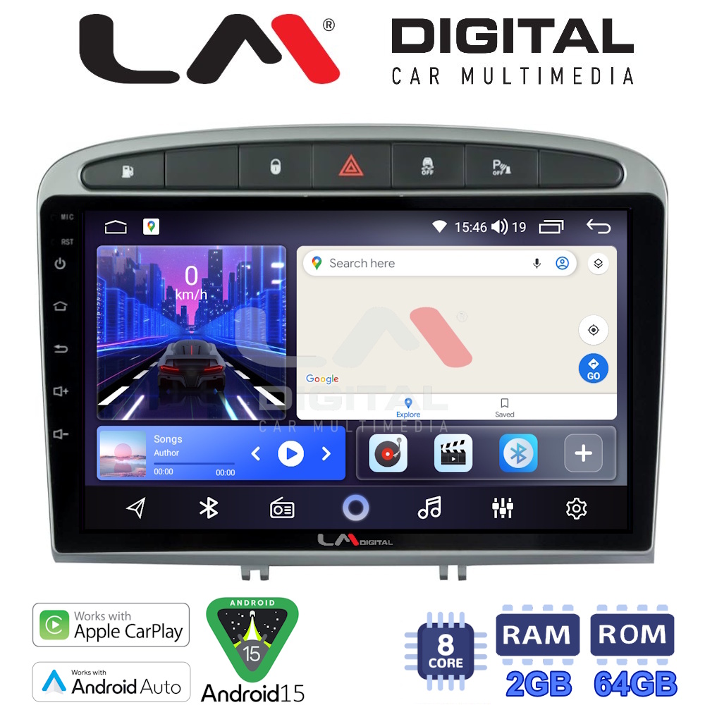 LMZW8083S LM Digital - LM ZW8083S GPS Οθόνη OEM Multimedia Αυτοκινήτου για Δεν διαθέτει υποδοχή για DVD/CD, (για ανάκτηση λειτουργίας ανάγνωσης CD/DVD ζητήστε το προιόν: LM DVD) (CarPlay/AndroidAuto/BT/GPS/WIFI) - Image 1