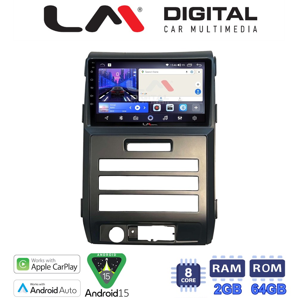 LM Digital - LM ZW8964 GPS Οθόνη OEM Multimedia Αυτοκινήτου για Δεν διαθέτει υποδοχή για DVD/CD, (για ανάκτηση λειτουργίας ανάγνωσης CD/DVD ζητήστε το προιόν: LM DVD) (CarPlay/AndroidAuto/BT/GPS/WIFI)