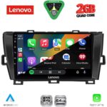 LENOVO LVD 2726BL_CPA (9inc) MULTIMEDIA TABLET for TOYOTA PRIUS mod. 2009-2015 (BLACK) - Image 2