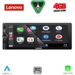 LENOVO LVE 540_CPA (6.86"_DECK) MULTIMEDIA 1DIN - Image 2