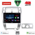 LENOVO LVE 8241SL_CPAA (10inc) MULTIMEDIA TABLET for HYUNDAI TUCSON mod. 2004-2010 (SILVER)