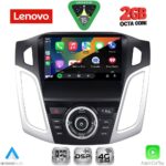 LENOVO LVF 5157_CPA (9inc) MULTIMEDIA TABLET for FORD FOCUS mod. 2011-2018 - Image 2