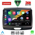 LENOVO LVF 5172B_CPA (9inc) MULTIMEDIA TABLET for FORD RANGER mod. 2015-2018 - Image 2