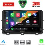 LENOVO LVF 5303_CPA (10inc) MULTIMEDIA TABLET for KIA CEED - XCEED mod. 2018-2022 - Image 2