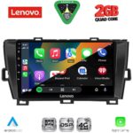 LENOVO LVF 5726BL_CPA (9inc) MULTIMEDIA TABLET for TOYOTA PRIUS mod. 2009-2015 (BLACK) - Image 2