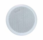 ArtSound MDC64 Χωνευτό Αδιάβροχο Ηχείο Οροφής 6.5" 100W Λευκό (Ζεύγος)