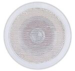 ArtSound MDC6 Χωνευτά Αδιάβροχα Ηχεία Οροφής 5" 60W Λευκά (Ζεύγος)