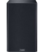 Magnat Monitor Reference 2A Ενεργά Ηχεία Βιβλιοθήκης Δύο Δρόμων (Ζεύγος) - Image 4