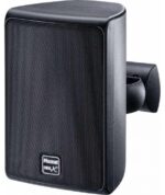 Adastra S260-WIFI+2*Magnat Symbol X 130 Ενισχυτής με 2 Αδιάβροχα Επιτοίχια Ηχεία 5,25'' Μαύρο (Σετ) - Image 4