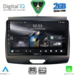 DIGITAL IQ RSD 1172B_CPA (9inc) MULTIMEDIA TABLET for FORD RANGER mod. 2015-2018 - Image 8