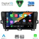 DIGITAL IQ RSD 1726BL_CPA (9inc) MULTIMEDIA TABLET for TOYOTA PRIUS mod. 2009-2015 (BLACK) - Image 2