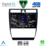 DIGITAL IQ RSG 6009_CPA (9inc) MULTIMEDIA TABLET for AUDI TT  mod. 2007-2015 - Image 16