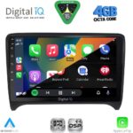DIGITAL IQ RSG 6009_CPA (9inc) MULTIMEDIA TABLET for AUDI TT  mod. 2007-2015 - Image 2