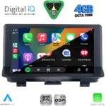 DIGITAL IQ RSG 6012_CPA (9inc) MULTIMEDIA TABLET for AUDI Q3 mod. 2012-2018 (High Version) - Image 2
