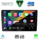 DIGITAL IQ RSG 6012_CPA (9inc) MULTIMEDIA TABLET for AUDI Q3 mod. 2012-2018 (High Version) - Image 16