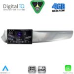 DIGITAL IQ RSG 6012_CPA (9inc) MULTIMEDIA TABLET for AUDI Q3 mod. 2012-2018 (High Version) - Image 17
