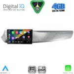 DIGITAL IQ RSG 6012_CPA (9inc) MULTIMEDIA TABLET for AUDI Q3 mod. 2012-2018 (High Version) - Image 18