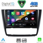 DIGITAL IQ RSG 6040_CPA CLIMA (9inc) MULTIMEDIA TABLET for BMW S.1  E81-82-87-88 mod. 2004-2013 - Image 2