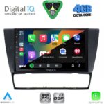 DIGITAL IQ RSG 6043_CPA (9inc) MULTIMEDIA TABLET for BMW E90-E91-E92-E93 mod. 2005-2012 - Image 2