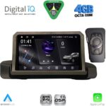 DIGITAL IQ RSG 6044_CPA (9inc) MULTIMEDIA TABLET for BMW S.3 (E90-91-92) mod. 2005-2012