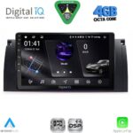 DIGITAL IQ RSG 6040_CPA A/C (9inc) MULTIMEDIA TABLET for BMW S.1  E81-82-87-88 mod. 2004-2013 - Image 20