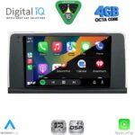 DIGITAL IQ RSG 6059_CPA (CIC) (9inc) MULTIMEDIA TABLET for BMW X3 (F25) mod. 2011-2013 - Image 2