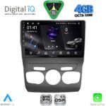 DIGITAL IQ RSG 6081_CPA (9inc) MULTIMEDIA TABLET for CITROEN – PEUGEOT mod. 2008-2018 - Image 19