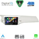 DIGITAL IQ RSG 6092WH_CPA (9inc) MULTIMEDIA TABLET for CITROEN C3 - DS3 mod. 2009-2016 (WHITE) - Image 2