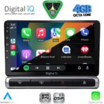 DIGITAL IQ RSG 6093H_CPA (9inc) MULTIMEDIA TABLET for CITROEN C3 - DS3 mod. 2016-2024 with High Version - Image 3