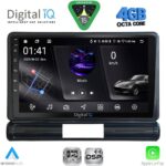 DIGITAL IQ RSG 6093M_CPA (9inc) MULTIMEDIA TABLET for CITROEN C3 - DS3 mod. 2016-2024 with Med Version