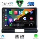 DIGITAL IQ RSG 6093M_CPA (9inc) MULTIMEDIA TABLET for CITROEN C3 - DS3 mod. 2016-2024 with Med Version - Image 3
