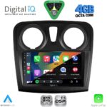 DIGITAL IQ RSG 6108_CPA (9inc) MULTIMEDIA TABLET for DACIA LOGAN – SANDERO mod. 2012-2019 - Image 2
