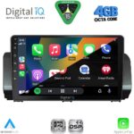 DIGITAL IQ RSG 6109_CPA (9inc) MULTIMEDIA TABLET for DACIA LOGAN - SANDERO - JOGGER mod. 2020-2026 - Image 2
