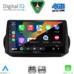 DIGITAL IQ RSG 6140_CPA (9inc) MULTIMEDIA TABLET for FIAT DUCATO mod. 2006-2011 - Image 16