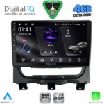 DIGITAL IQ RSG 6140_CPA (9inc) MULTIMEDIA TABLET for FIAT DUCATO mod. 2006-2011 - Image 23