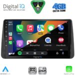 DIGITAL IQ RSG 6140_CPA (9inc) MULTIMEDIA TABLET for FIAT DUCATO mod. 2006-2011 - Image 30