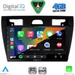 DIGITAL IQ RSG 6150_CPA (9inc) MULTIMEDIA TABLET for FORD ECOSPORT  mod. 2012-2018 - Image 18