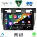 DIGITAL IQ RSG 6150_CPA (9inc) MULTIMEDIA TABLET for FORD ECOSPORT  mod. 2012-2018 - Image 20