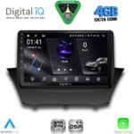 DIGITAL IQ RSG 6150_CPA (9inc) MULTIMEDIA TABLET for FORD ECOSPORT  mod. 2012-2018 - Image 21