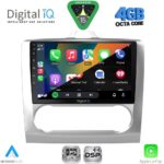 DIGITAL IQ RSG 6150_CPA (9inc) MULTIMEDIA TABLET for FORD ECOSPORT  mod. 2012-2018 - Image 34
