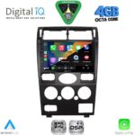 DIGITAL IQ RSG 6160_CPA (9inc) MULTIMEDIA TABLET for FORD KUGA mod. 2013-2019 – CMAX mod. 2011-2020 - Image 16