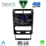 DIGITAL IQ RSG 6160_CPA (9inc) MULTIMEDIA TABLET for FORD KUGA mod. 2013-2019 – CMAX mod. 2011-2020 - Image 13