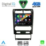 DIGITAL IQ RSG 6160_CPA (9inc) MULTIMEDIA TABLET for FORD KUGA mod. 2013-2019 – CMAX mod. 2011-2020 - Image 14