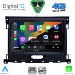 DIGITAL IQ RSG 6172_CPA (9inc) MULTIMEDIA TABLET for FORD RANGER mod. 2015-2018 - Image 13