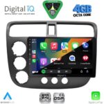 DIGITAL IQ RSG 6187_CPA (9inc) MULTIMEDIA TABLET for HONDA CIVIC 4D mod. 2001-2006 - Image 2