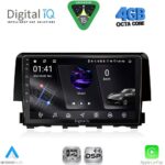 DIGITAL IQ RSG 6190_CPA (9inc) MULTIMEDIA TABLET for HONDA CIVIC  mod. 2012-2016 - Image 12